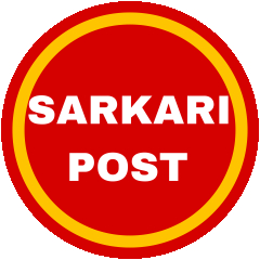 Sarkari Post